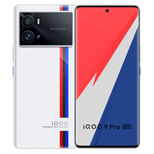 iQoo 9 Pro